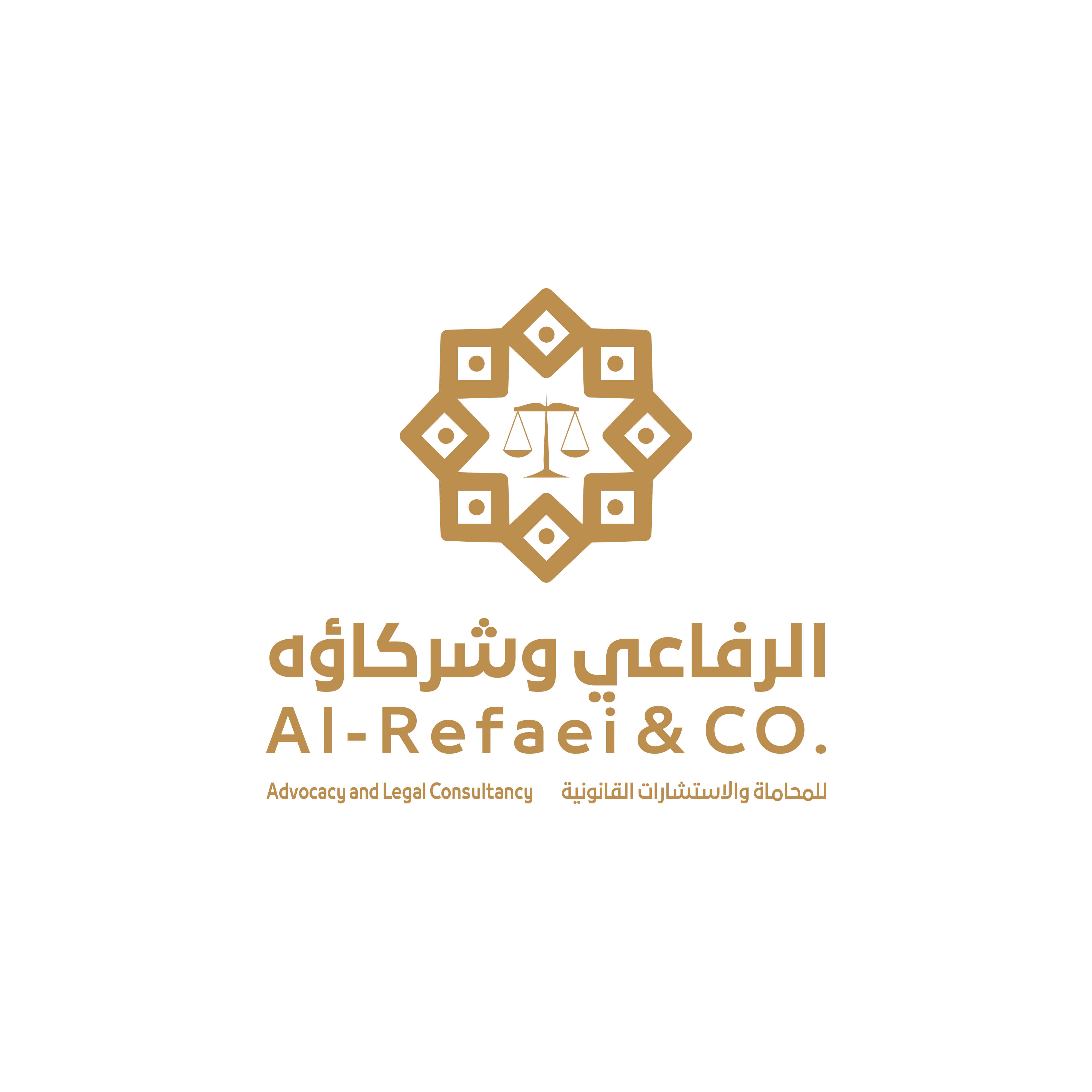 سمية خالد الدواس