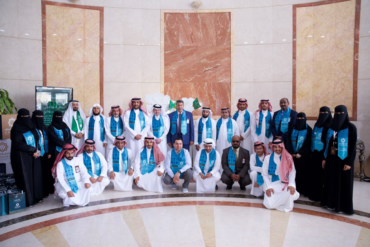 اليوم الوطني