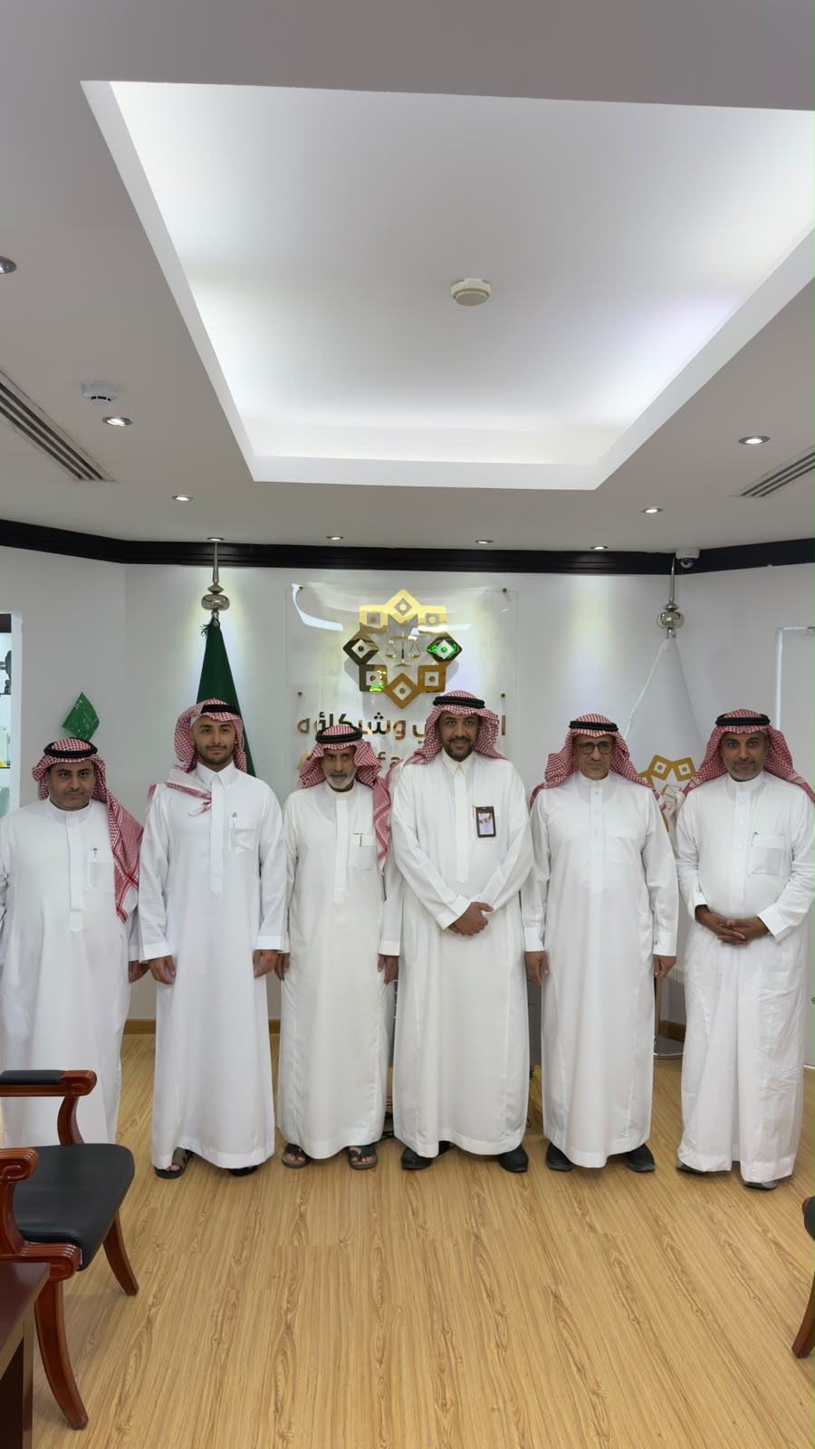 اجتماع مجلس إدارة الرفاعي وشركاؤه