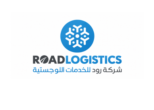 شركة رود للخدمات اللوجستية 