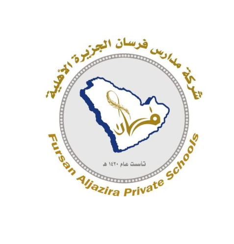 مدارس الفرسان الأهلية 